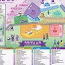 여름 행정사 사무소 이미지