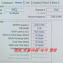PC 채널 이미지