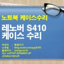 짱컴 이미지