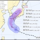 제24호 태풍 ´다나스(DANAS)´북상(중형 태풍) 이미지