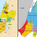 남유다, 북이스라엘로 나뉘다(왕상11:9~13) 이미지