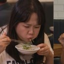 구삼이 이미지