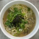 어서와!칼국수먹자