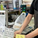 코아식품 | [대전 전민동] 오병이어 | 직접 만드는 다양한 전 맛집 엑스포코아 전집 추천