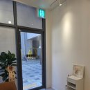 라움테라피 - 남구 문수로 | 라움테라피