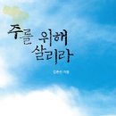 (주)태평 이미지