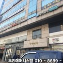 오세오안과의원 이미지