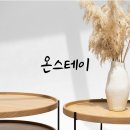 세븐일레븐 [예산명지병원점] | 화정역 고시원 온스테이 초역세권에서 누리는 프리미엄 가성비 라이프 후기