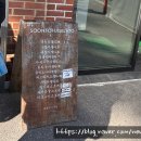 해인짬뽕 이미지