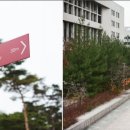 유신자원 이미지