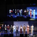 정성화 단독 콘서트 이미지