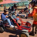 진주시어린이교통공원 청소년모험공원 이미지