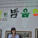 묵산미술박물관 이미지