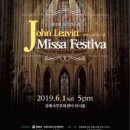 시립소년소녀합창단 제11회 정기연주회 이미지