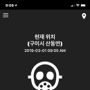 맑은나라