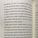 언바운드