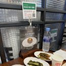 고반식당 파주야당점 | 야당맛집 야당삼겹살집 고반식당 파주야당점 구워주는고깃집 추천