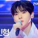 성리 전설의사내 꾀 이미지