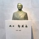 서산현대자동차공업사 이미지