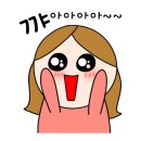 인생닭강정김포통진점