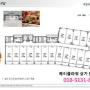 하양 택지지구 이미지