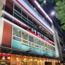 (주)소명생고기 이미지