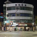 류길상피자샵 이미지