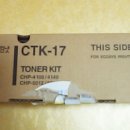CTK 이미지