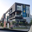 달빛소나타 | 임영웅도 방문한 대전 수통골 근처 고깃집 &lt;이경래달빛소나타화덕갈비&gt;