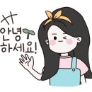 흑돈지기 이미지