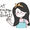 포항촌국수 이미지