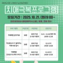 태안도서관 이미지