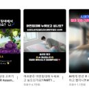 개성 있는 영상 제작 이미지