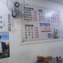 최가네닭개장 네이버블로그