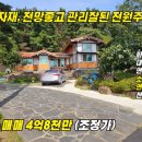 130-2-000005 이미지