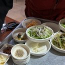 아침에잡은소 - 칠곡군 팔공산로 66 | 아침에잡은소