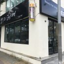 영미헤어 - 서구 | 영미헤어