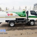 다니엘특장 이미지