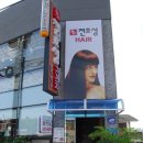 전호성헤어 이미지