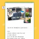 대보기획 이미지
