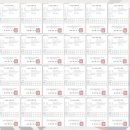 대한견식 이미지