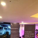 해피당구장 이미지
