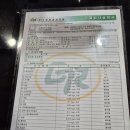 용광로황토불가마 이미지