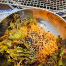 숯불에구운닭 이미지