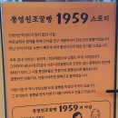 통영원조꿀빵1959서호점 네이버블로그