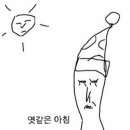 매화곱창 네이버블로그
