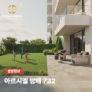 해솔건축사사무소 - 원주시 치악로 2328 | 해솔건축사사무소