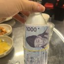 한신우동이천 | [의정부 용현동 맛집] 한신우동 의정부용현점 내돈내산후기