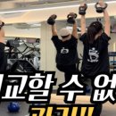 H-GYM 4호점 이미지