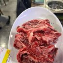 남영동 양문 이미지